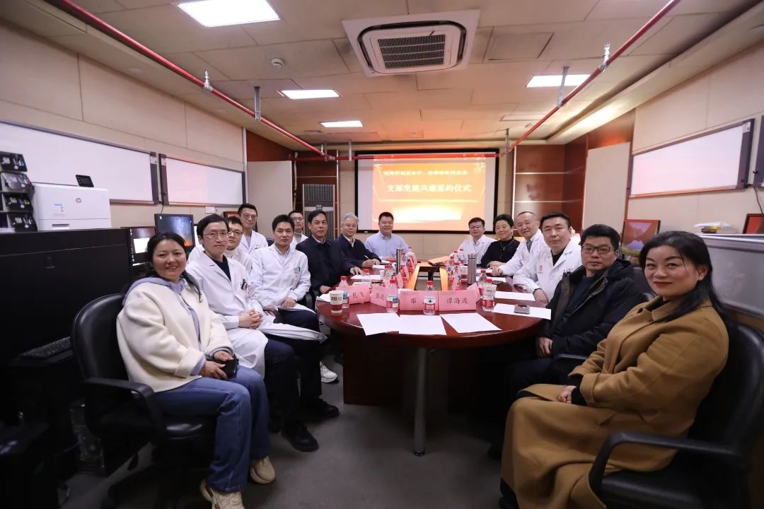 微信图片_20250311124750.jpg