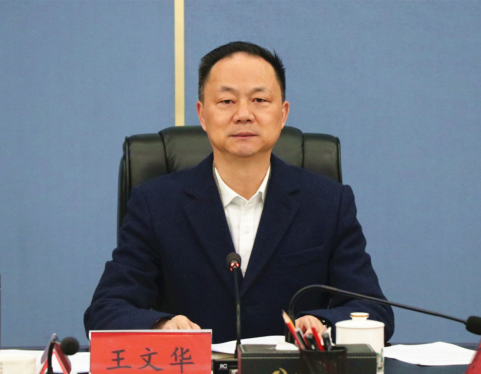 IMG_1859_副本3.13书记市长第四次审计会议.jpg