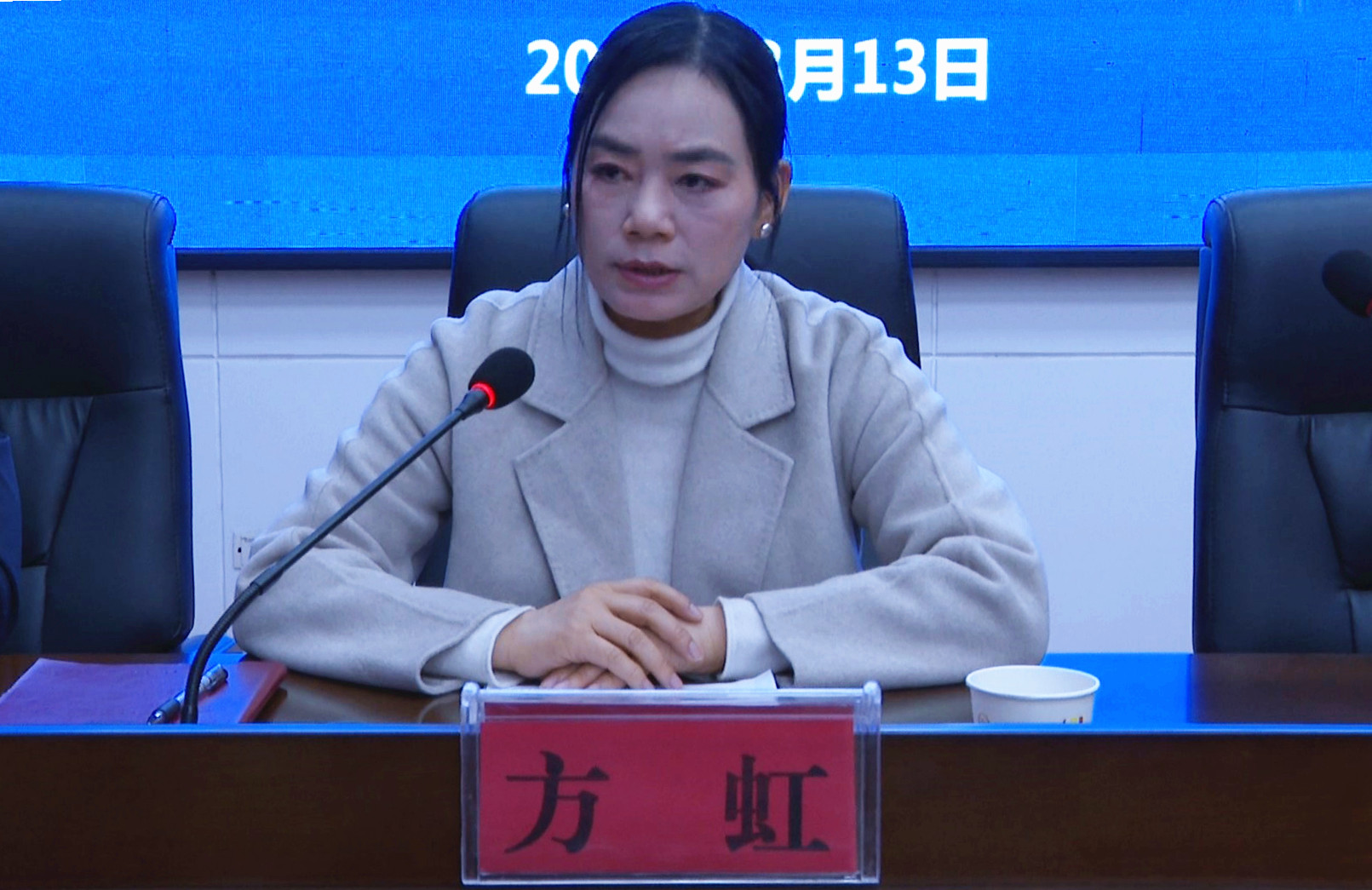 监管局进驻会006_副本.jpg