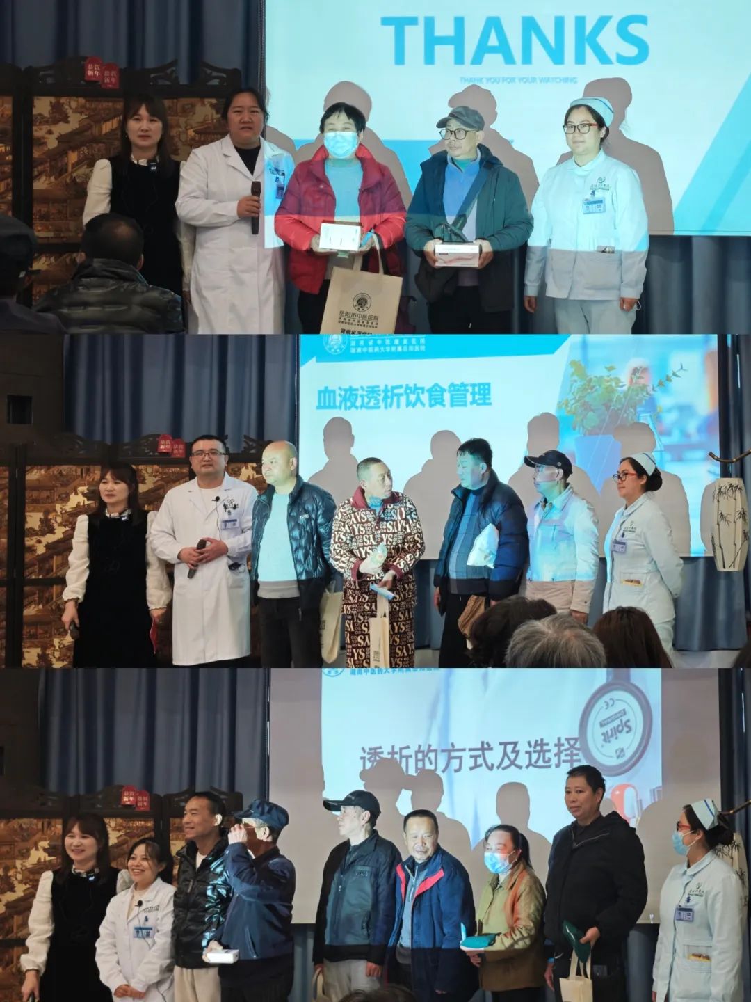 微信图片_20250313160115.jpg