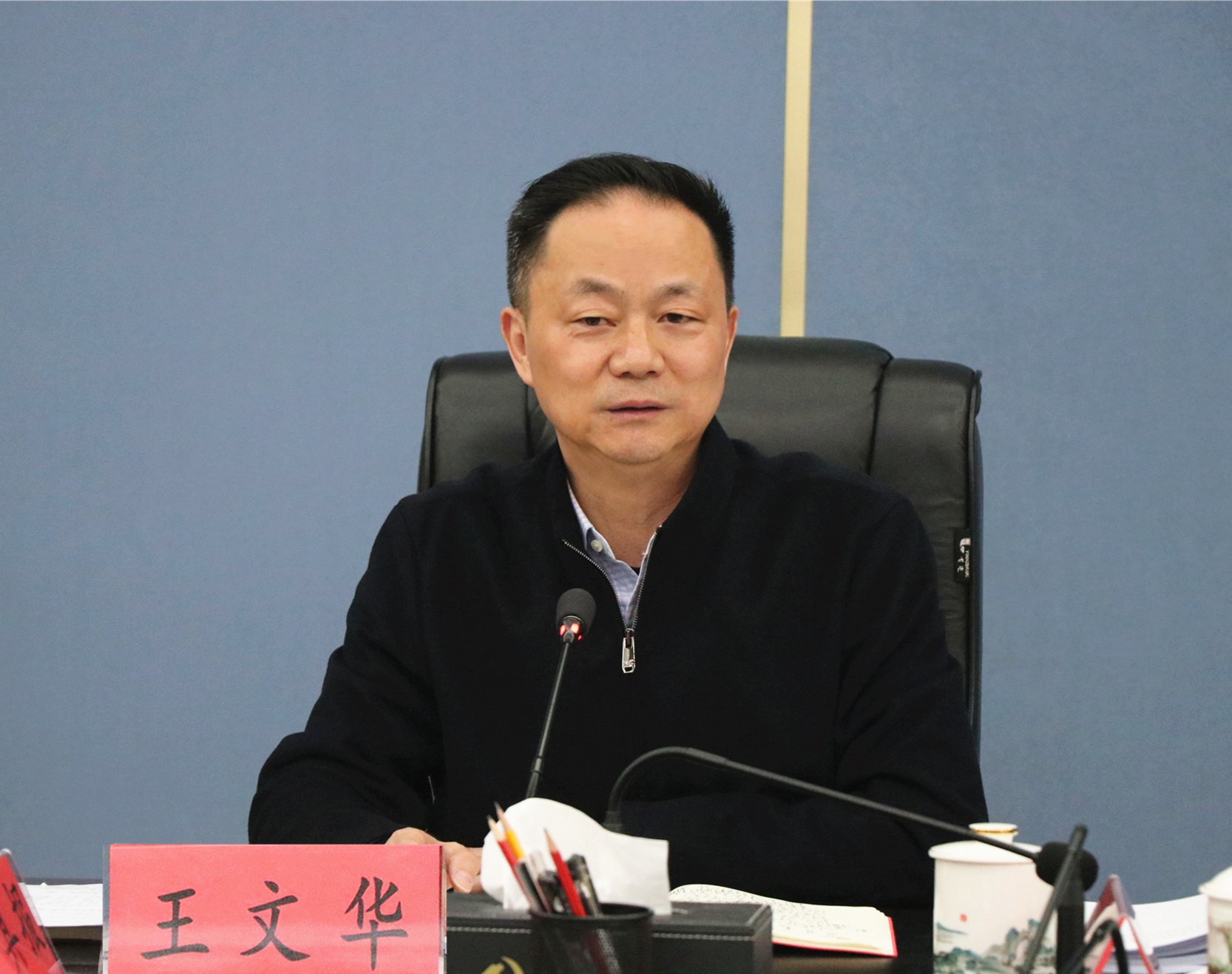 IMG_2004_副本3.14书记 中心组学习.jpg
