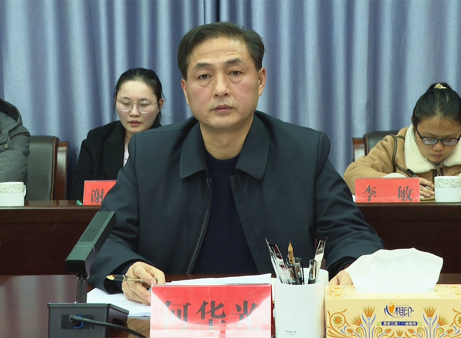 政协005_副本.jpg