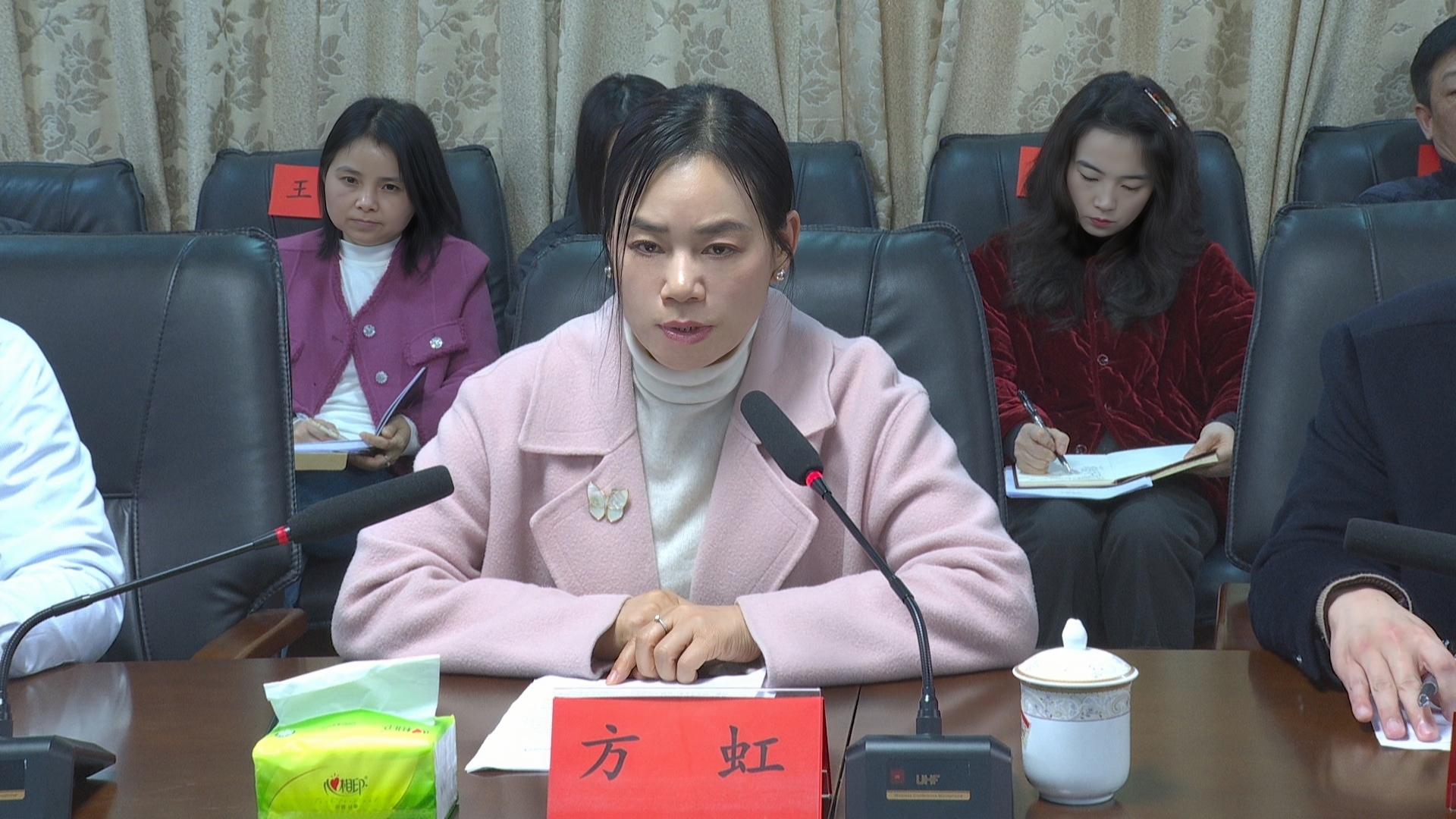 微信图片_20250317194919.jpg