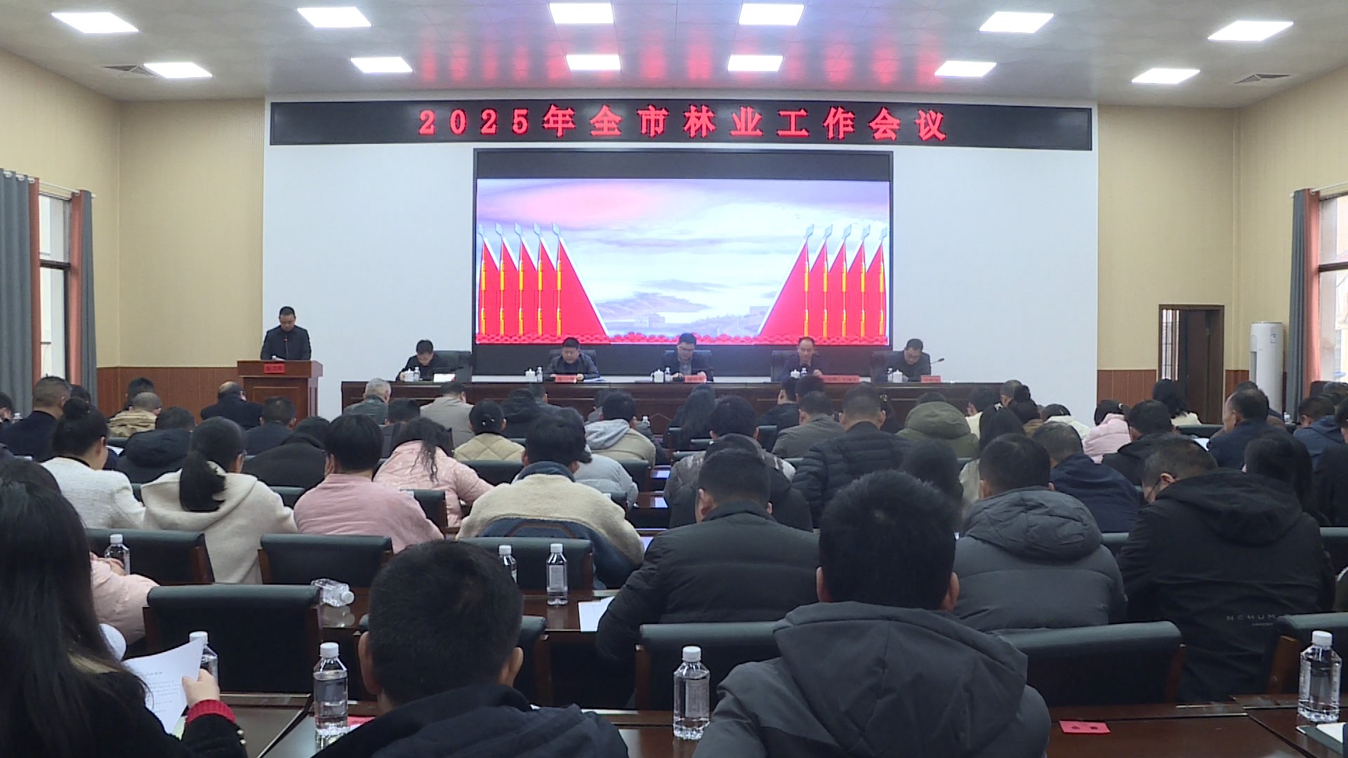 0317林业工作大会01.JPG