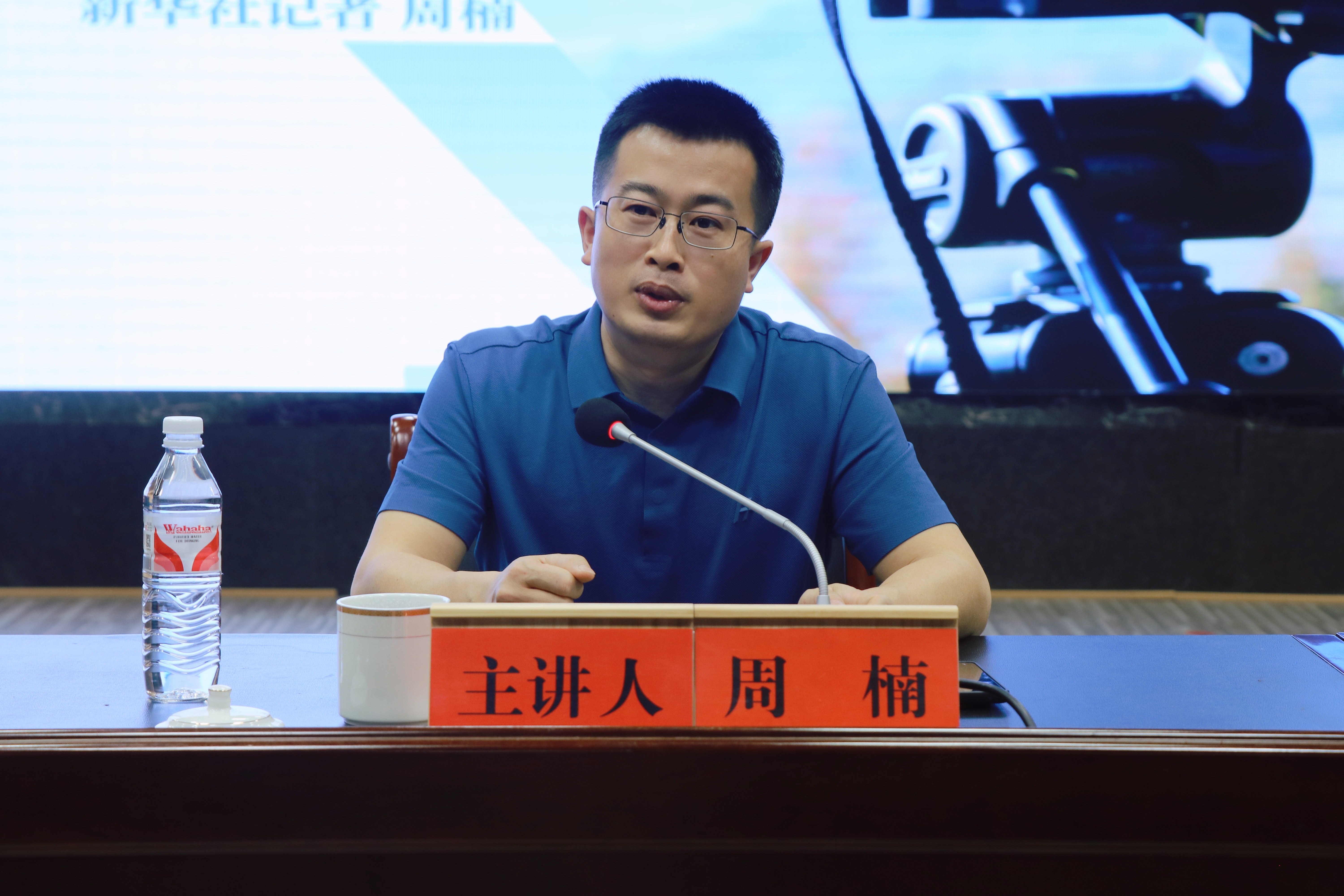 微信图片_20250328094834.jpg