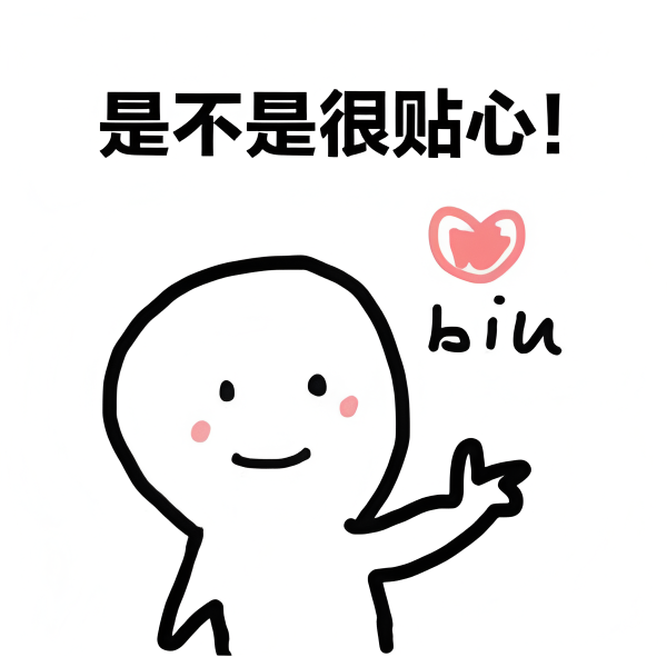 4K无损放大_360智图.png 4K无损放大_360智图.png