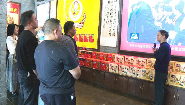 13村、_副本.jpg