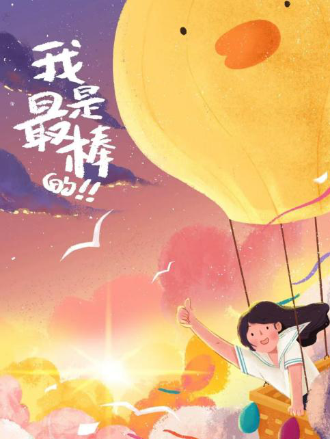 图片18.png