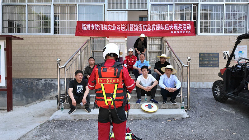 0410 防汛演练_副本.jpg