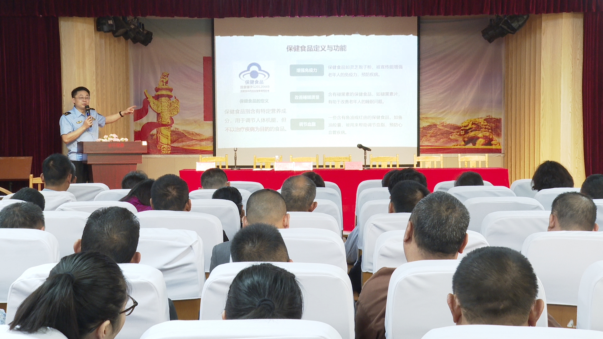 0411 市民政局开展安全生产业务陪训.jpg