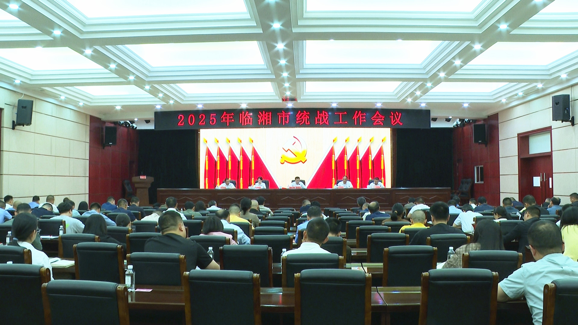 统战3_副本.jpg