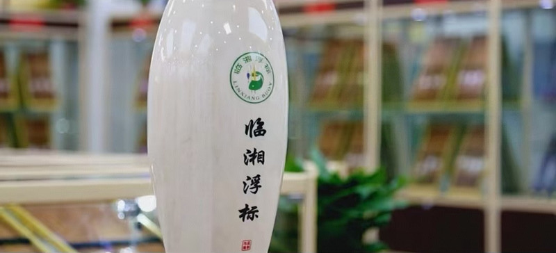 微信图片_20250423153747_副本.jpg