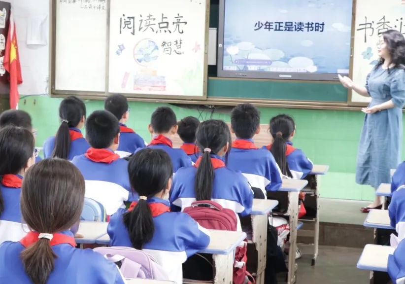 最美人间四“阅”天，采撷书香润少年——岳城小学举行2025年“世界读书日”班级读书展示活动