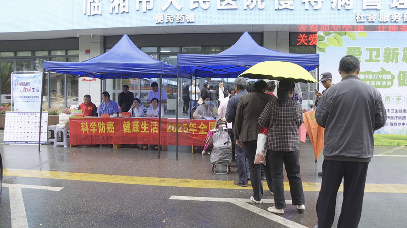 我市开展第37个爱国卫生 _副本.jpg
