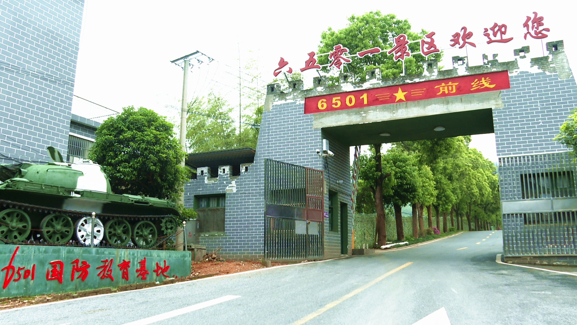 6501_副本.jpg