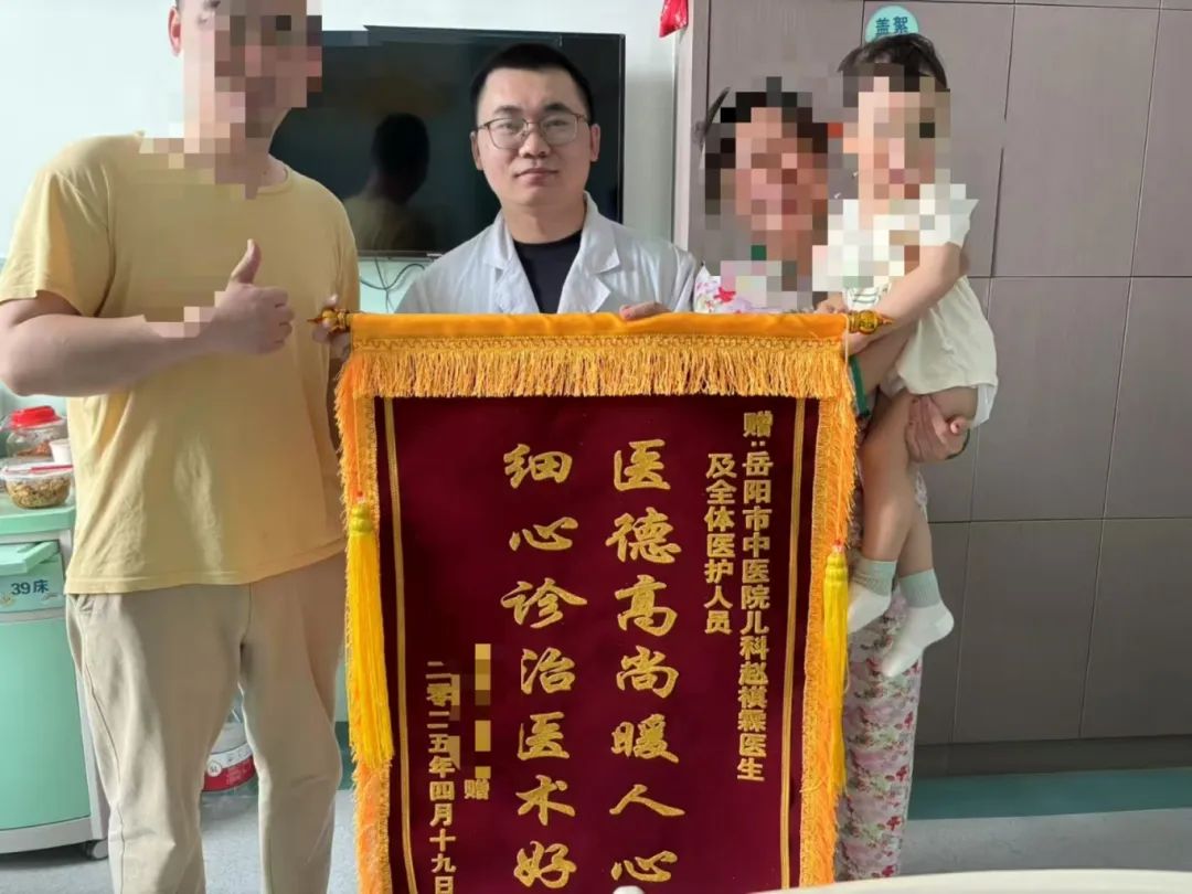 微信图片_20250425145408.jpg