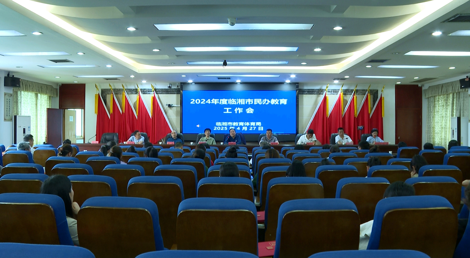 民办教育1_副本.jpg