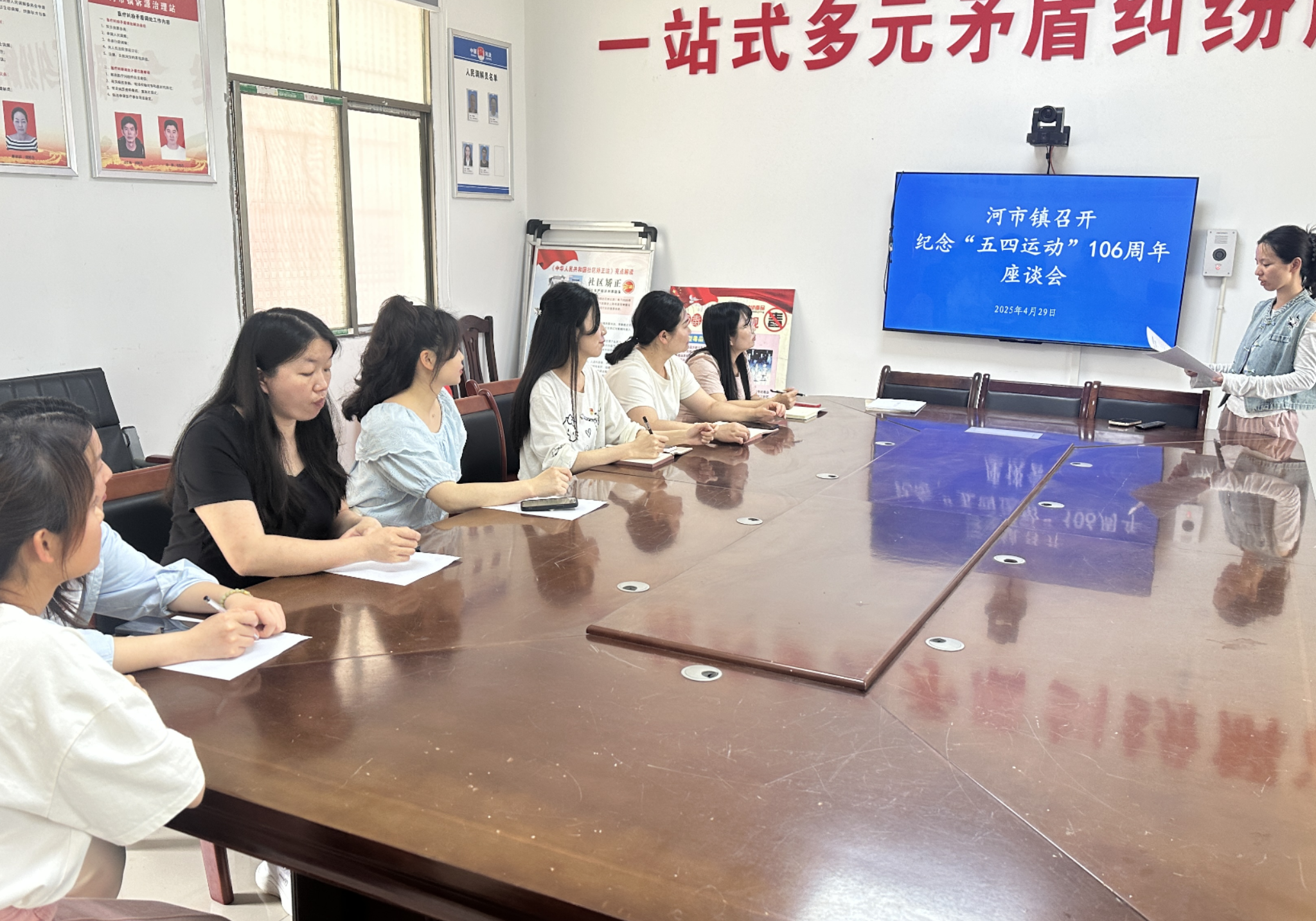 河市镇召开纪念“五四运动”106周年座谈会