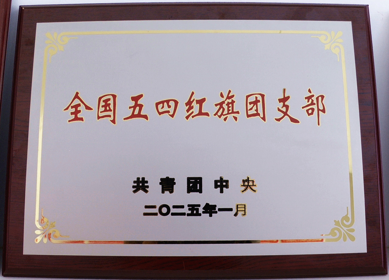 市青年志愿者1_副本.jpg 市青年志愿者1_副本.jpg