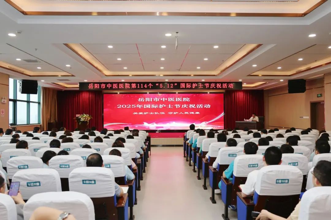 微信图片_20250430095456_看图王.jpg