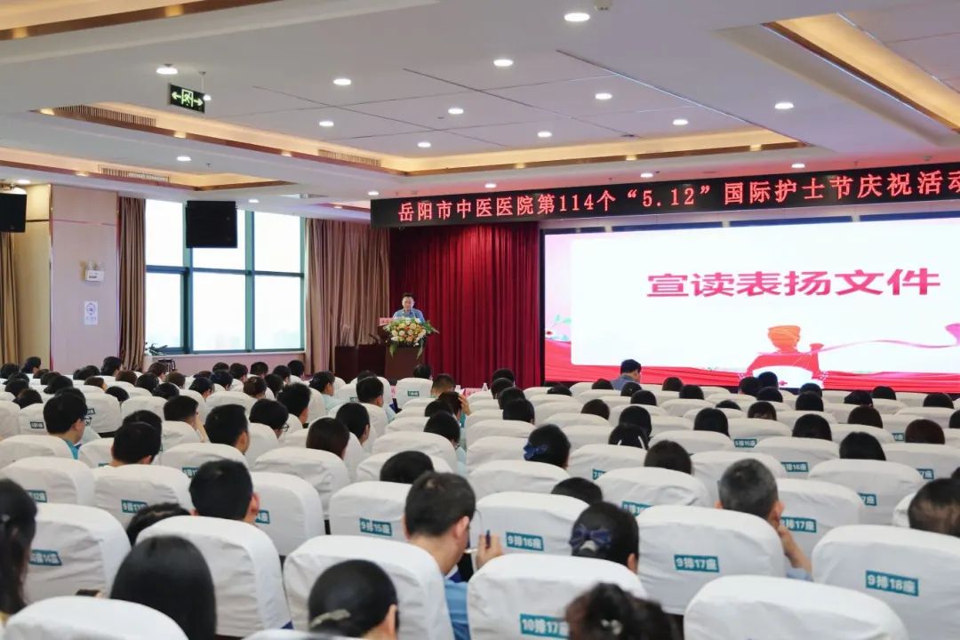 微信图片_202504300954481_看图王.jpg