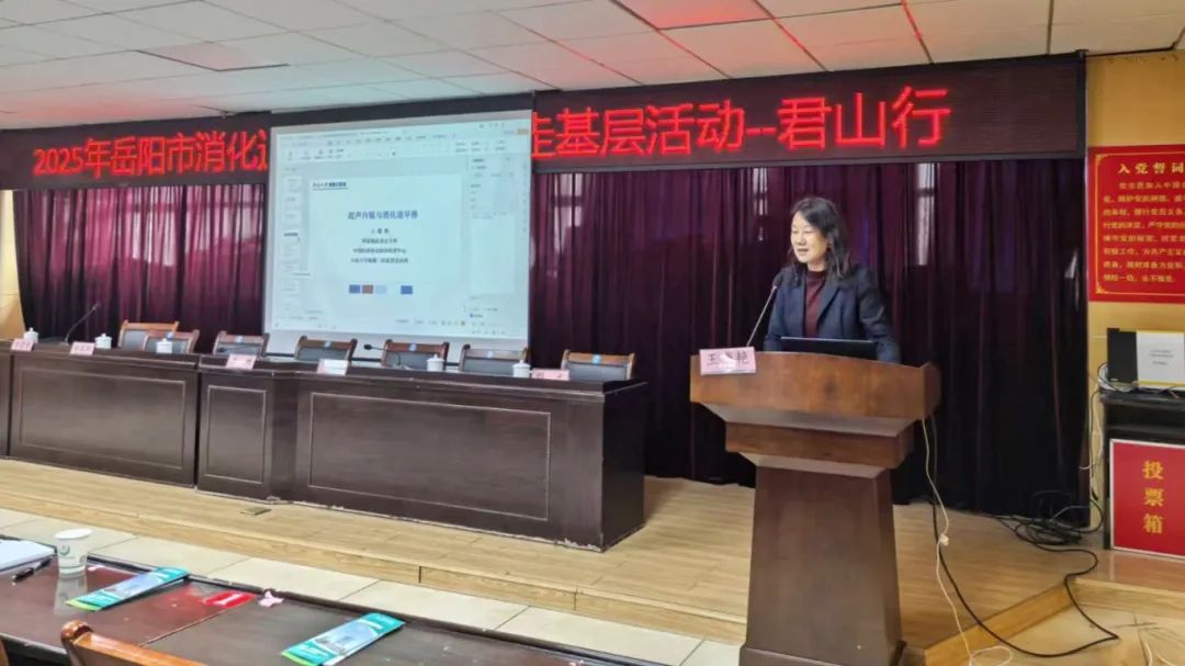 微信图片_20250430094830.jpg