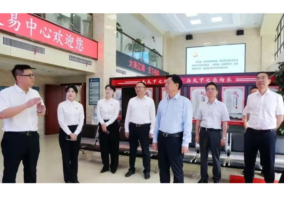持续深化改革 营造更加公平公正规范高效的市场环境李挚到市公共资源交易中心调研