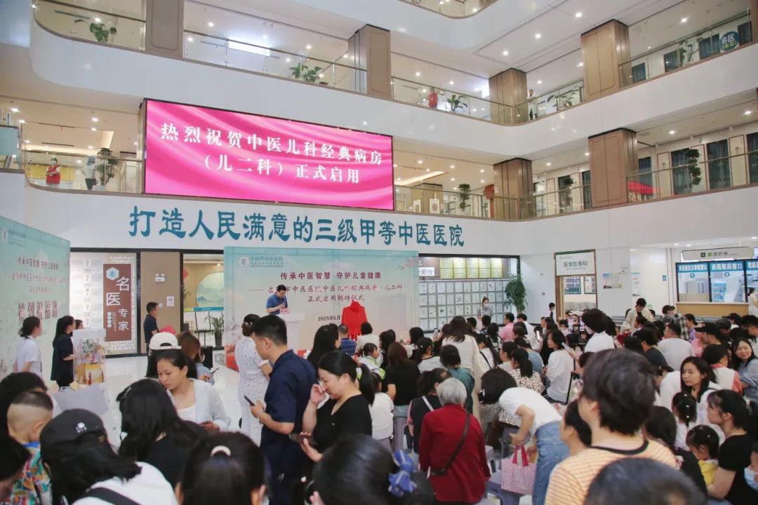 微信图片_202505151643122_看图王.jpg