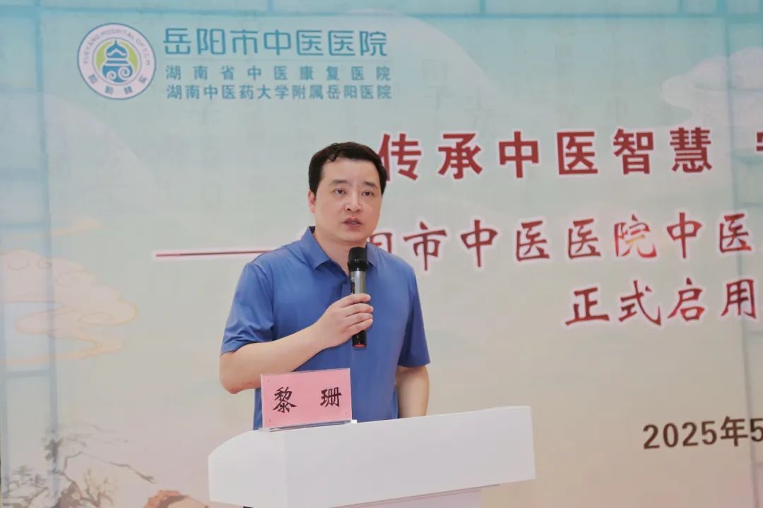 微信图片_20250515164219_看图王.jpg