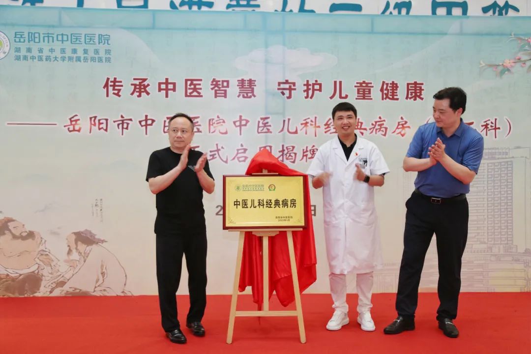 微信图片_20250515164318_看图王.jpg