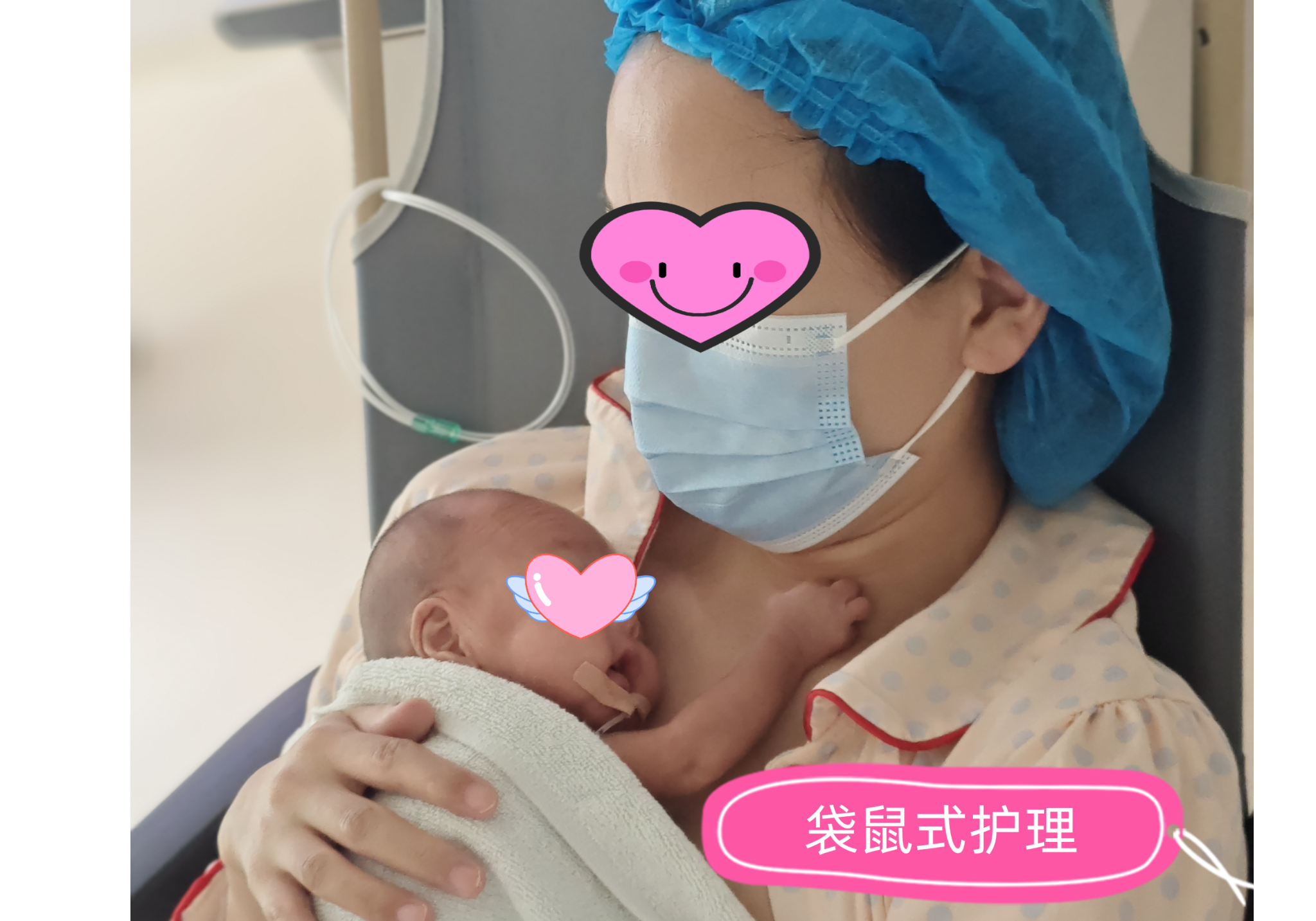 生命奇迹——28周极早早产儿“闯关记 ”