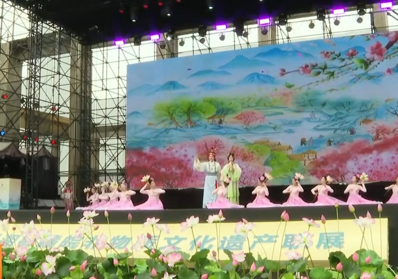 湖南卫视【湖南新闻联播】大美江湖 天下岳阳 第七届湘鄂赣皖非物质文化遗产联展在岳阳启动
