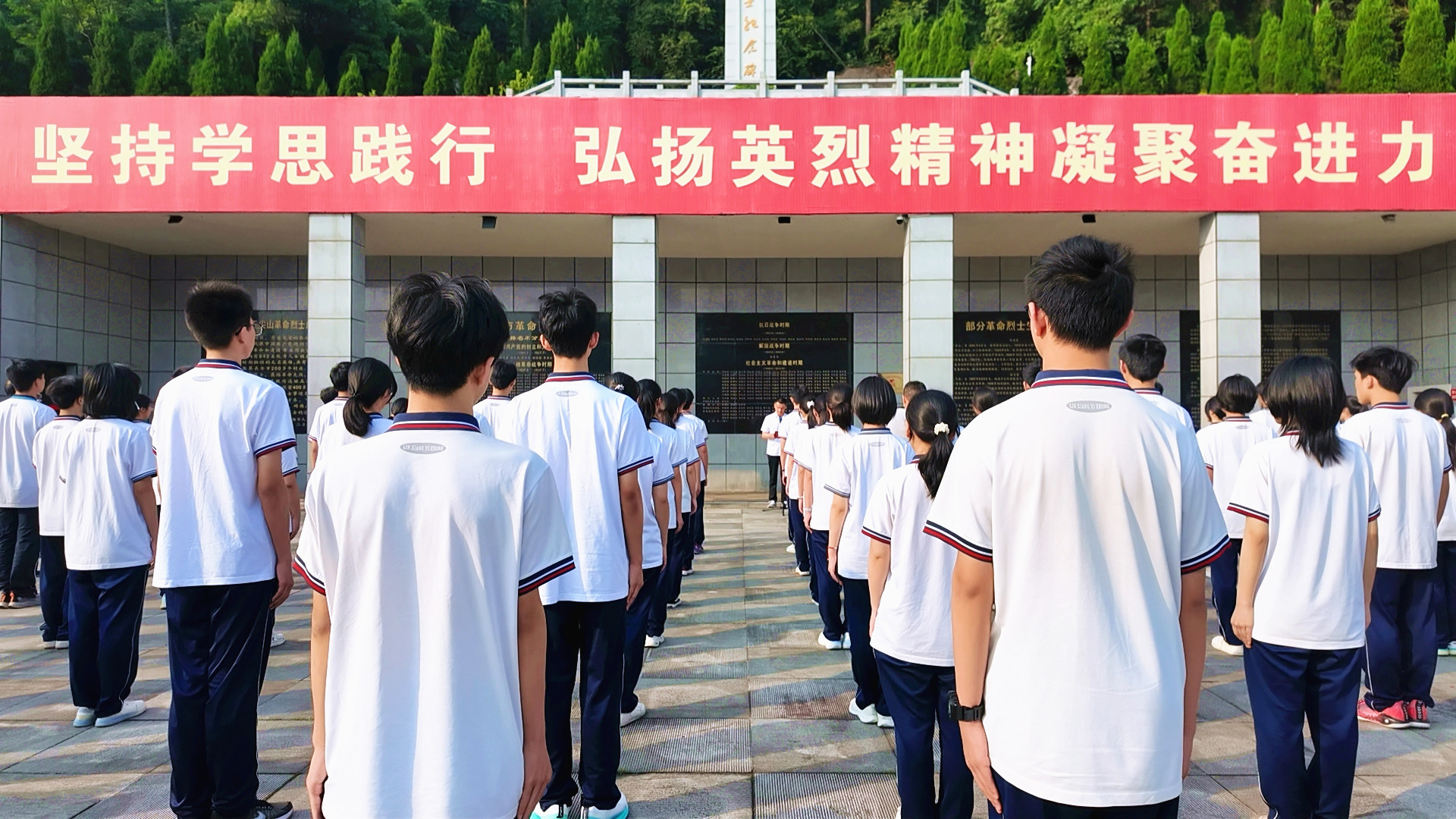 一中入团1_副本.jpg