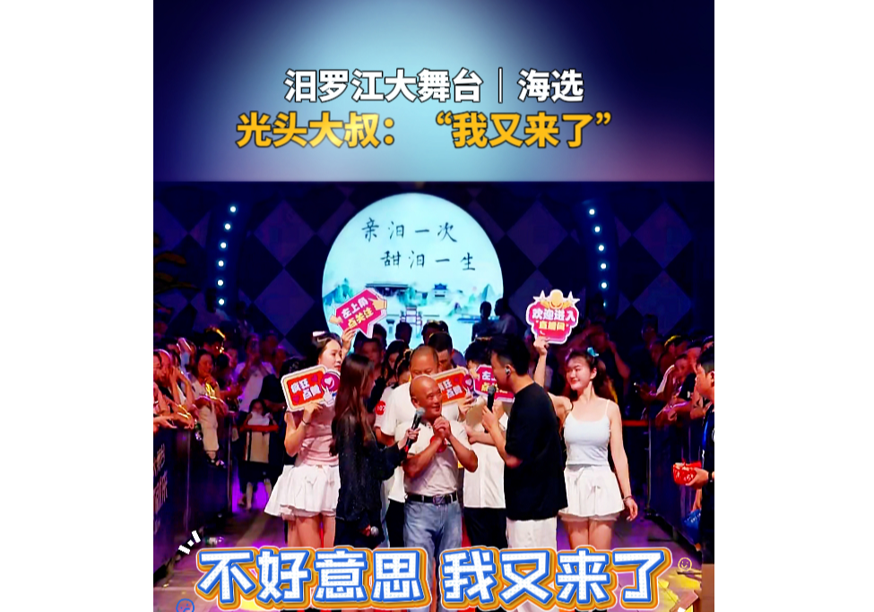 只要心怀热爱，这里就是你的舞台，想唱你就来！ 