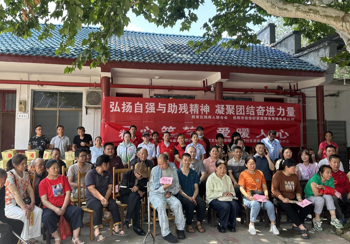 河市镇端午主题活动情暖特殊群体