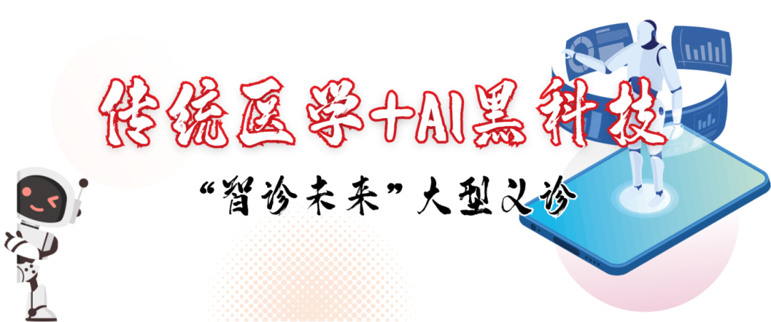 蓝色科技简约风年终总结微信公众号双封面 (2).png