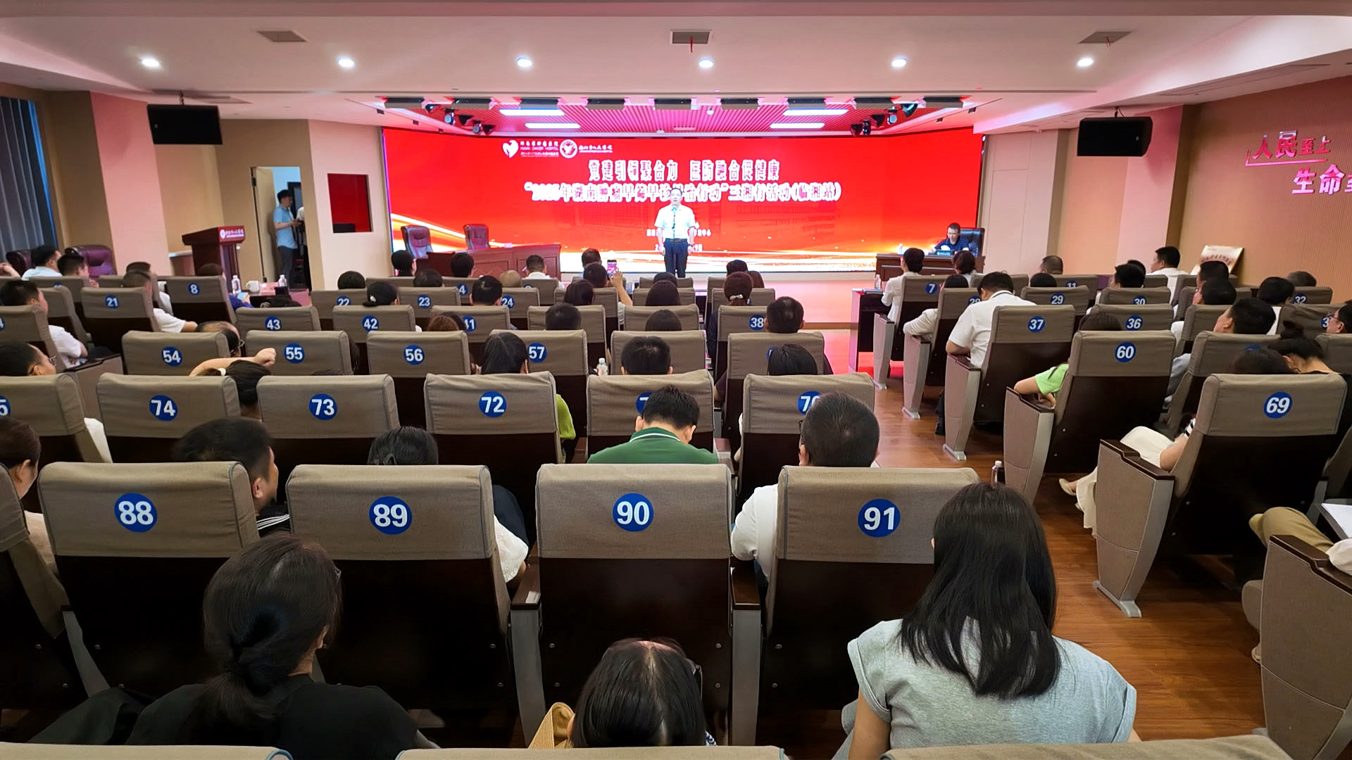 人民医院1-1_副本.jpg 人民医院1-1_副本.jpg