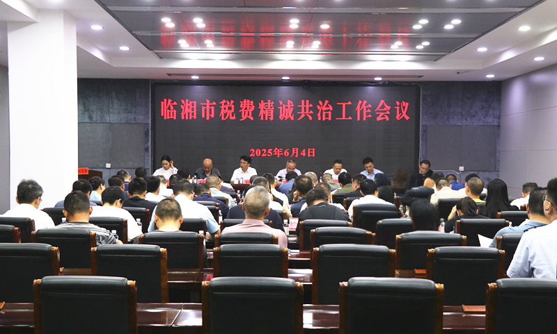 书记.jpg