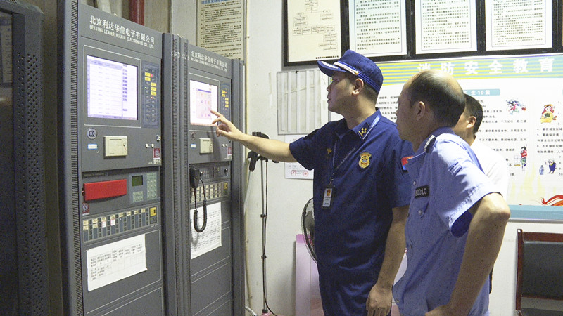 消_副本.jpg 消_副本.jpg