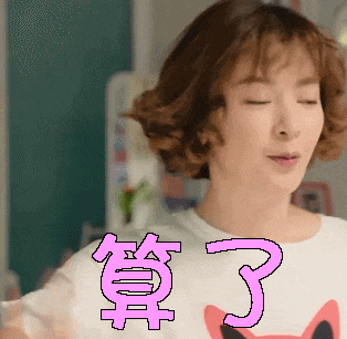 26d762fe0e935911c68807e25e6a584f.gif