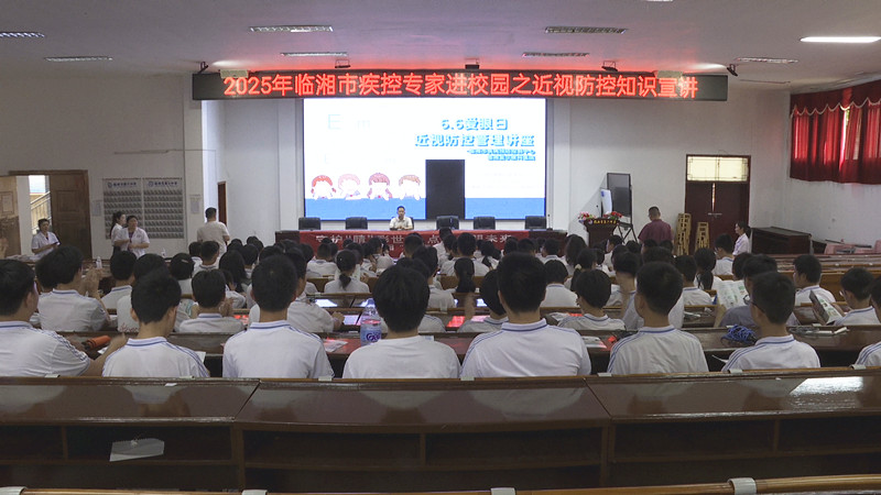 爱尔眼科_副本.jpg 爱尔眼科_副本.jpg