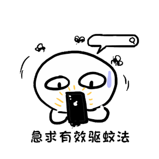 88b276c727c236ce12c7a7f2d01545ba.gif