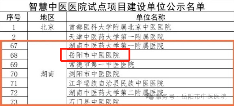 微信图片_20250607095324.png