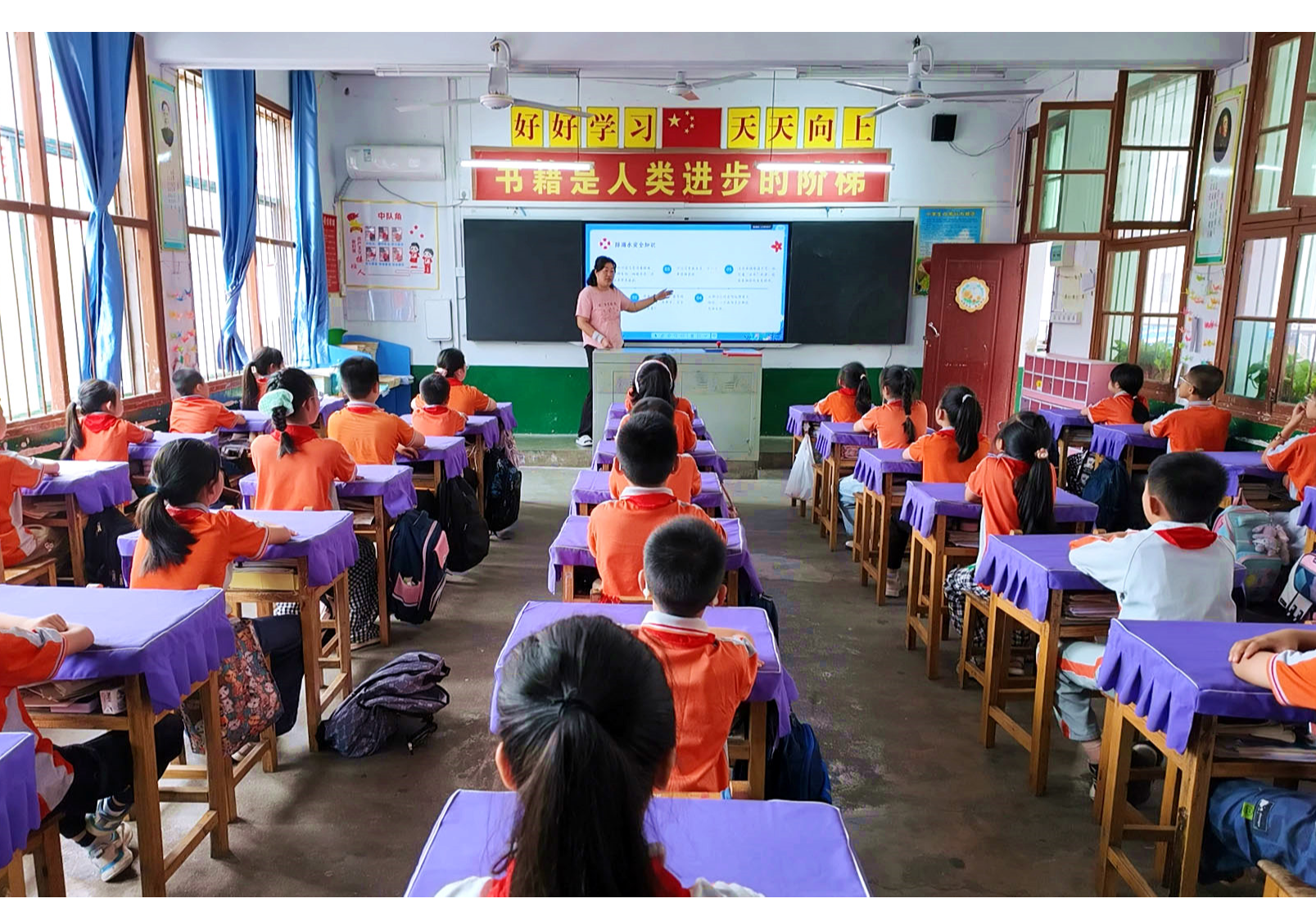 市第七完全小学：开展防溺水主题班会 筑牢学生安全防线