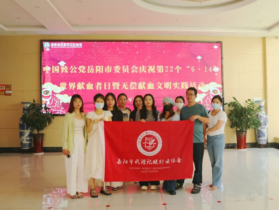微信图片_20250616082556.jpg