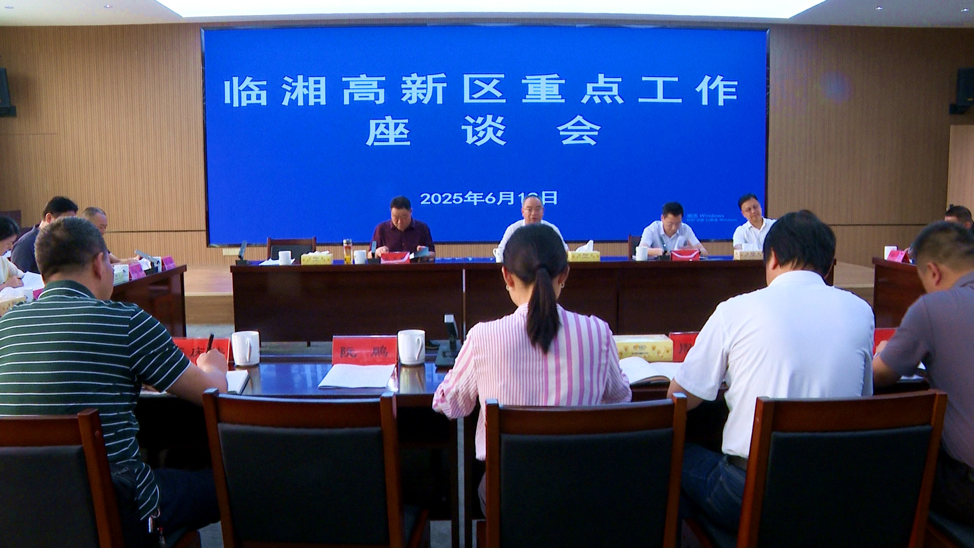 书记_副本.jpg