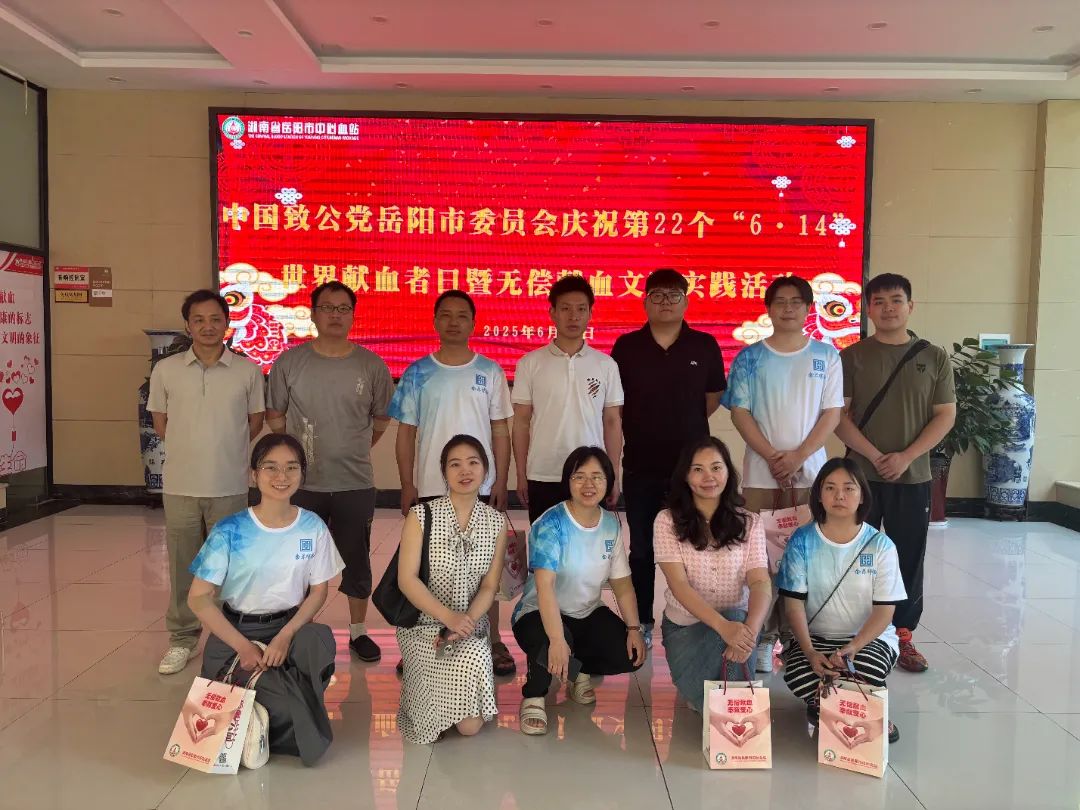 微信图片_20250615221156.jpg