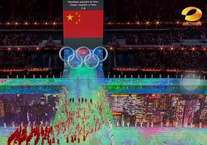 中部崛起 “湘”约全运 七分钟讲清湖南全运梦
