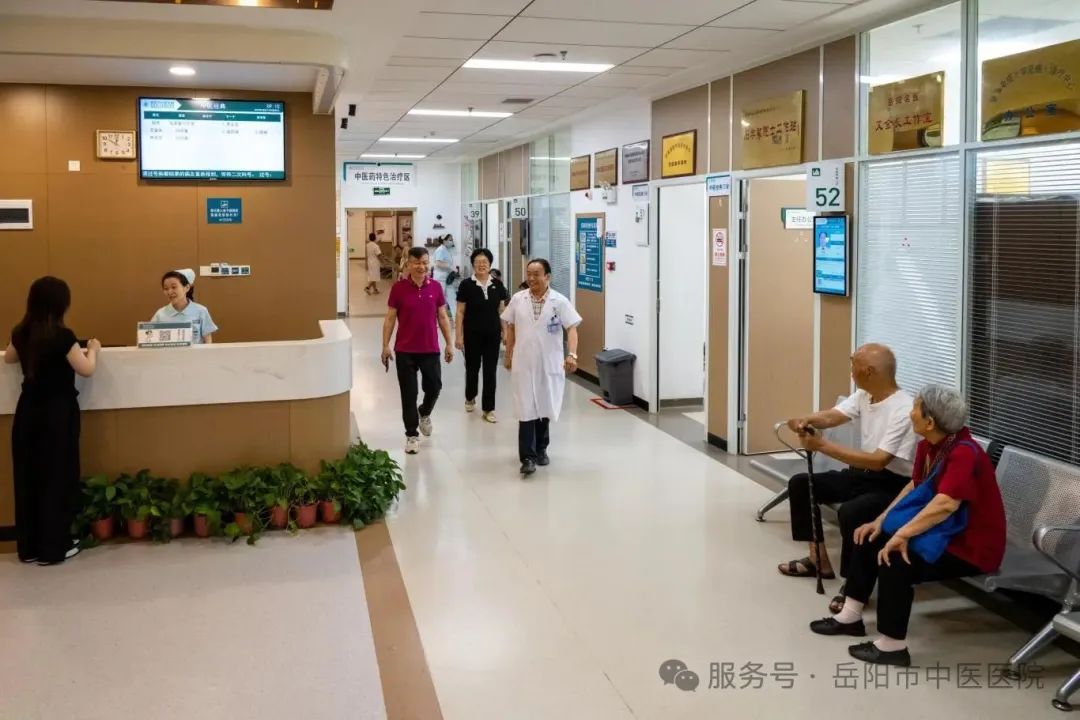 图7. 中医经典门诊诊室外一角.jpg
