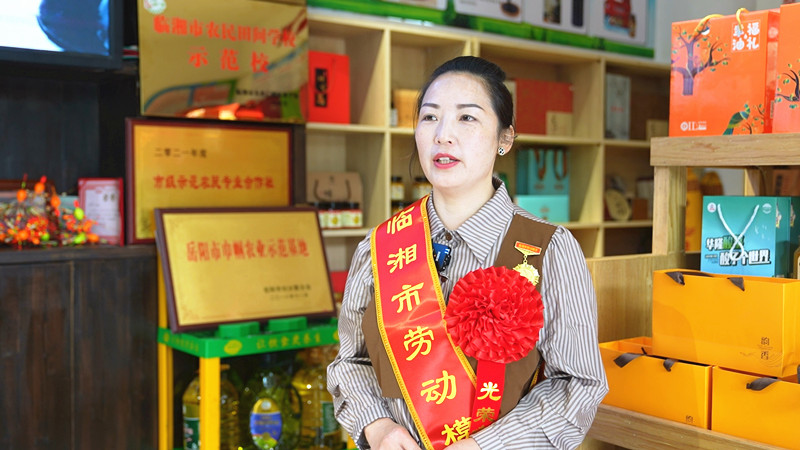 李小燕_副本.jpg
